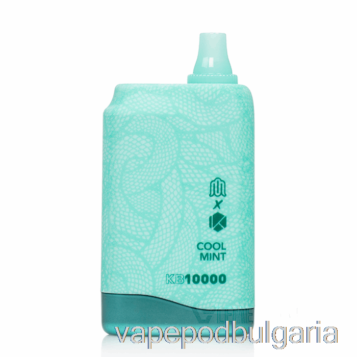 Vape 10000 Дръпки Modus X Kadobar Kb10000 Disposable Cool Mint